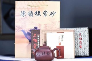 《混方壺》宜興紫砂壺高級工藝美術師純手工全紫茄泥方器泡茶壺茶具