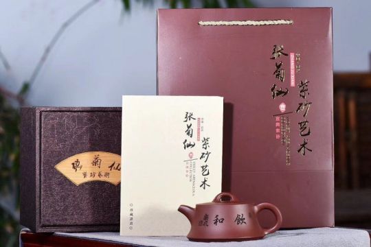 《金鐘》宜興紫砂壺底槽青工藝美術師手工茶壺茶具井欄