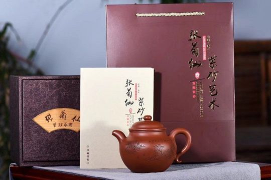 《古韻蓮子》宜興工藝美術師工紫砂壺底槽青掇球茶壺茶具