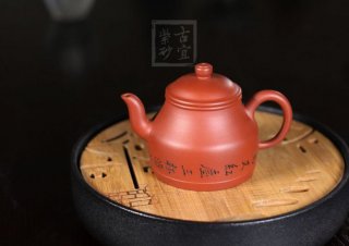 《飲月》宜興市紫砂壺紅皮龍全手工工藝美術師制作月飲茶具套壺