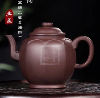 《靜荷》宜興紫砂壺高級工藝美術師手工紫茄泥茶具茶壺