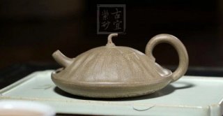 《小蓮蓬》宜興青灰泥工藝美術師全手工收藏把玩創新壺茶具