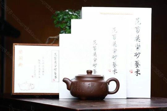 《三足周盤》