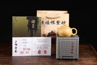 《西施》宜興高級工藝美術師手工紫砂壺西施泡茶壺茶具黃金段泥