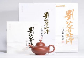 《華穎》宜興高級工藝美術師手工紫砂壺大紅袍料茶壺華穎茶具