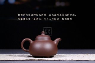 《乳鼎》宜興紫砂壺乳鼎助理工藝美術師手工紫泥茶壺茶具