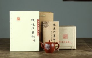 《美人肩》