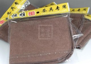 《恒雅茶巾》宜興紫砂壺無純手工咖啡色無泡茶壺茶壺茶具