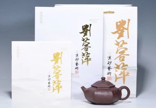 《六方容天》宜興紫砂壺高級工藝美術師手工紫泥竹容天茶壺茶具