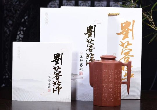 《八卦》宜興高級工藝美術師手工紫砂壺清水泥料茶壺茶具