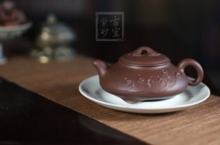 《碧浪》宜興純手工創新壺紫砂壺紫泥茶壺茶具