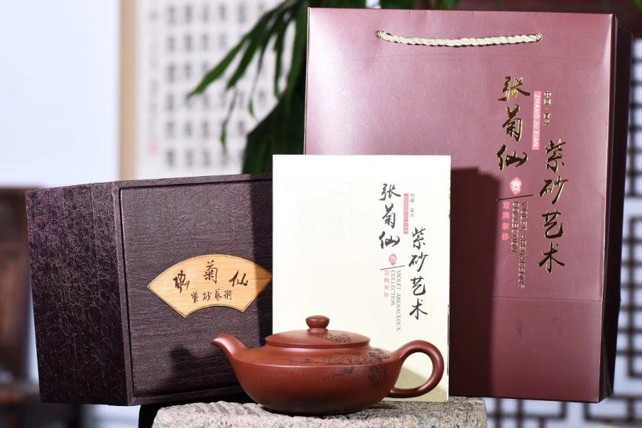 《漢扁》宜興紫砂壺工藝美術師手工底槽青泡茶壺漢扁茶具